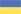 скасувати штраф податкової, скасувати пеню, борг з єдиного податку, борг з єдиного соціального внеску, супровід податкової перевірки, податковий адвокат